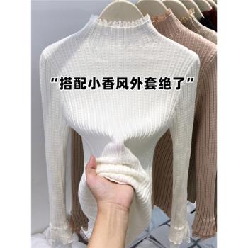 白色半高領蕾絲打底衫女秋冬季2025新款中領針織毛衣內搭高階上衣
