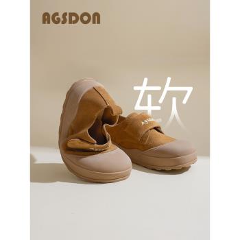 真皮勃肯鞋女2025新款春秋厚底增高孕婦懶人一腳蹬軟底豆豆單鞋子