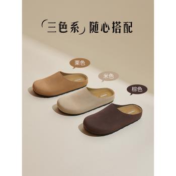 真皮勃肯鞋女半拖鞋2025新款春秋季一腳蹬厚底博肯女鞋包頭單鞋爆