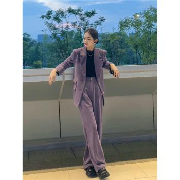 法式復古西裝套裝女2025春秋新款高階感豎紋燈芯絨氣質顯瘦兩件套