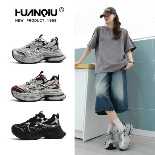 環球厚底老爹鞋女2025夏季新款復古輕便減震運動女鞋增高休閑鞋子