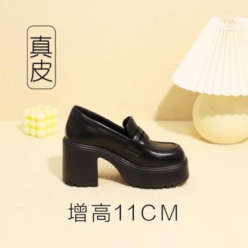 內增高單鞋粗跟高跟樂福鞋cos增高鞋矮子樂黑色小皮鞋超厚底女鞋