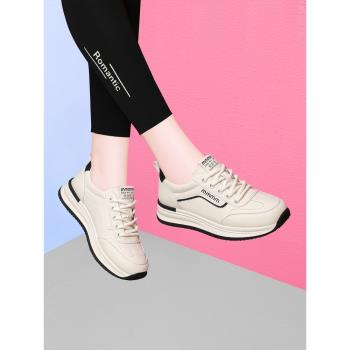真皮休閑運動鞋女2025春秋新款小白鞋女輕便軟底耐磨旅遊鞋女跑鞋