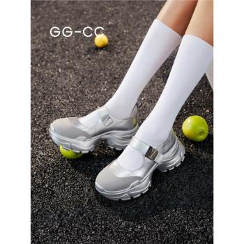 【奇妙派對】GGCC厚底瑪麗珍運動鞋女2025春季新款銀色樂福單鞋女