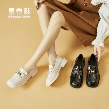 英倫風樂福鞋女2024新款百搭一腳蹬單鞋小皮鞋學院風軟皮蛋卷鞋