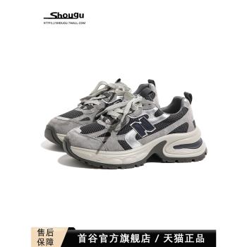 首谷女鞋今年流行的厚底老爹鞋2024秋季新款顯腳小增高百搭運動鞋