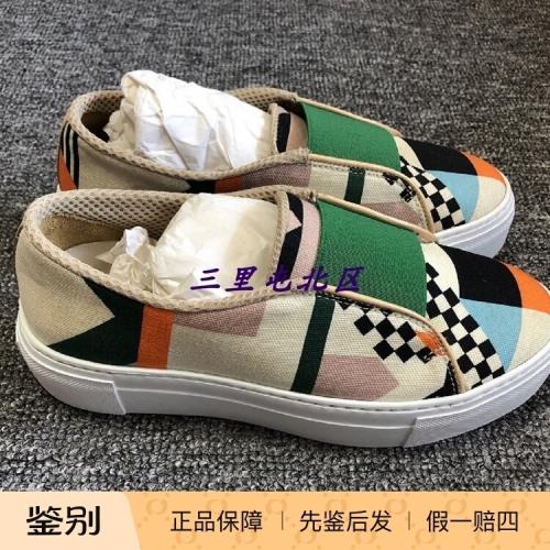 三里屯北區【現貨】MSGM女款時尚撞色帆布板鞋 意大利制