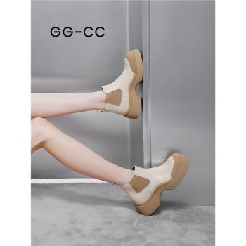 【秋日浪漫】GGCC厚底短靴真皮切爾西靴女秋季新款煙筒靴踝靴