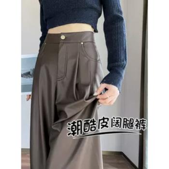 美拉德加絨加厚超軟皮褲女秋冬季2024新款闊腿褲黑色PU皮休閑褲