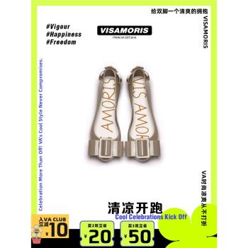 一腳蹬英國莫蘇秋冬果凍鞋