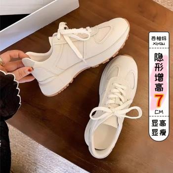 香港真皮訓練鞋女2024秋季休閑小白鞋厚底增高老爹鞋阿甘鞋運動鞋