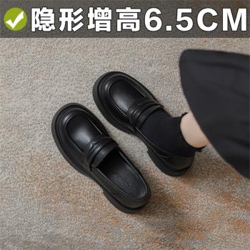 真皮內增高小個子樂福鞋女英倫風夏季黑色厚底小皮鞋通勤3233小碼