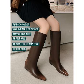 棕色全牛皮長靴女2023新款秋冬爆款顯瘦真皮方頭坡跟不過膝高筒靴
