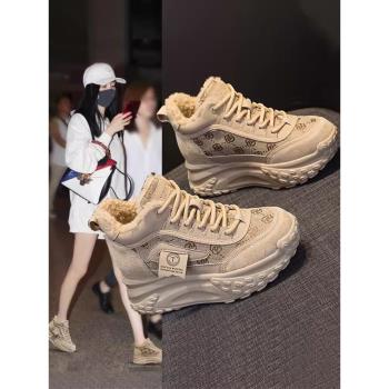 明星真皮高幫加絨老爹鞋女2024冬新款保暖休閑運動棉鞋厚底增高鞋