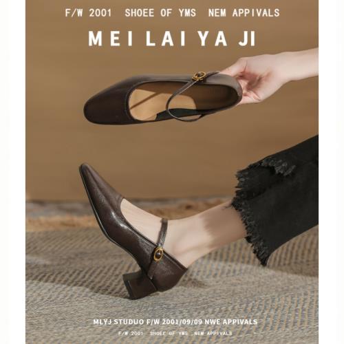 意美絲棕色軟皮瑪麗珍高跟鞋女春秋方頭中粗跟單鞋大碼女鞋41到43