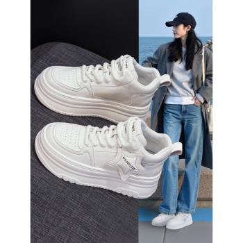 小香風春秋厚底加絨真皮小白鞋