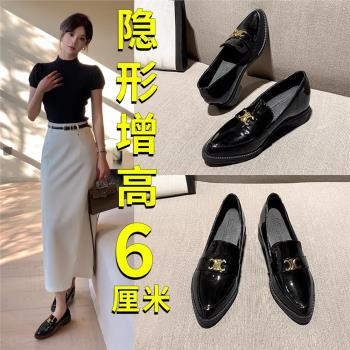 樂福鞋香港內增高百搭工作小皮鞋