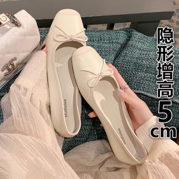 法式蝴蝶結顯腳小內增高芭蕾舞鞋