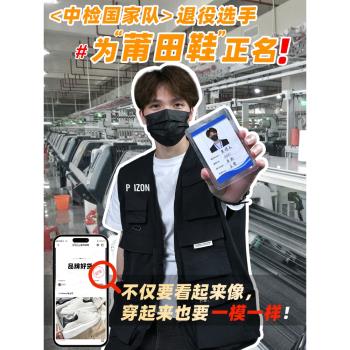 白鹿同款銀色老爹鞋女款歐貨厚底增高鞋2025新款休閑做舊運動鞋子