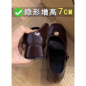 羊皮版~7cm小個子內增高法式復古山茶花瑪麗珍鞋女配裙子粗跟單鞋