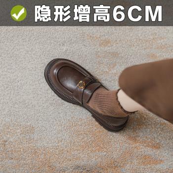 真皮內增高小個子厚底樂福鞋女2025年春秋新款單鞋棕色通勤小皮鞋