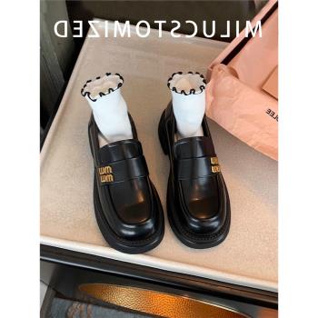 真皮miu家厚底樂福鞋女2024冬季新款懶人一腳蹬單鞋英倫風小皮鞋