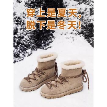 桑坡真皮厚底加絨中筒雪地靴女2024冬季新款羊羔毛保暖短靴馬丁靴