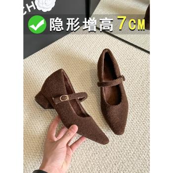 羊毛版~7cm小個子內增高法式復古粗跟瑪麗珍鞋女一字扣加絨毛毛鞋