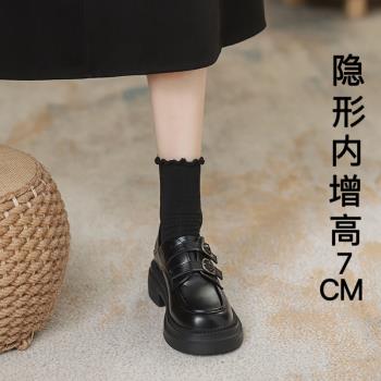 內增高7cm小個子真皮樂福鞋女英倫風2025新款黑色厚底粗跟小皮鞋
