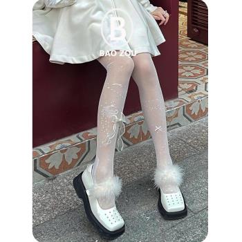 牛皮版~香港小眾鬆糕底樂福鞋厚底瑪麗珍單鞋毛毛jk鉚釘小皮鞋女