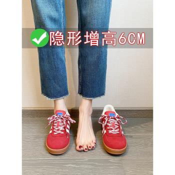 牛皮~小個子內增高女鞋加絨紅色德訓鞋厚底阿甘鞋休閑運動鞋板鞋