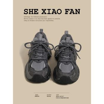 加絨老爹鞋女2024秋冬季新款復古灰色爆款小個子厚底休閑運動鞋子