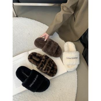 厚底羊羔毛秋冬款加絨刺繡拖鞋