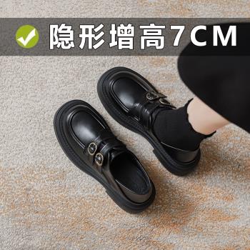 內增高小個子真皮樂福鞋女厚底英倫風一腳蹬黑色通勤小皮鞋3233碼