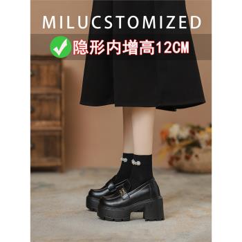 真皮小個子內增高樂福鞋女2024冬季新款粗跟單鞋高跟英倫風小皮鞋