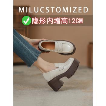小個子內增高白色樂福鞋女2024冬季新款高跟厚底單鞋英倫風小皮鞋