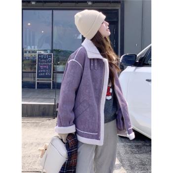 高階感紫色麂皮絨皮毛一體外套女冬小個子加厚羊羔毛立領機車棉服