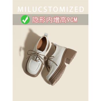 真皮內增高白色小皮鞋女2024冬季新款鬆糕厚底樂福鞋粗跟系帶單鞋
