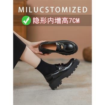 真皮內增高金幣樂福鞋女2024冬季新款一腳蹬單鞋厚底英倫風小皮鞋