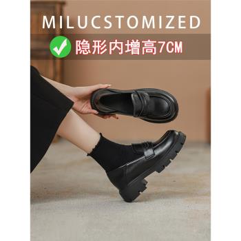 真皮內增高樂福鞋女2024冬季新款厚底英倫風小皮鞋懶人一腳蹬單鞋