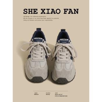 加絨厚底老爹鞋女2025春秋季新款灰色t頭做舊增高休閑運動老爹鞋