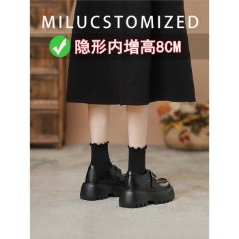 小個子復古英倫風小皮鞋女2024冬季新款真皮厚底單鞋內增高樂福鞋