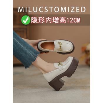 12cm厚底內增高白色樂福鞋女2024冬季新款粗跟一腳蹬英倫風小皮鞋