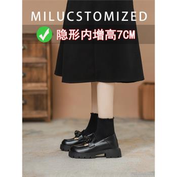 小個子內增高厚底樂福鞋女2024冬季新款蝴蝶結一腳蹬英倫風小皮鞋