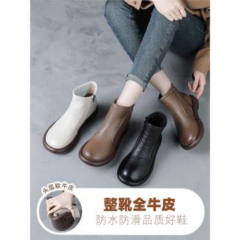 頭層牛皮秋冬季2024新款加絨中老年女鞋真皮靴子女短靴軟底媽媽鞋