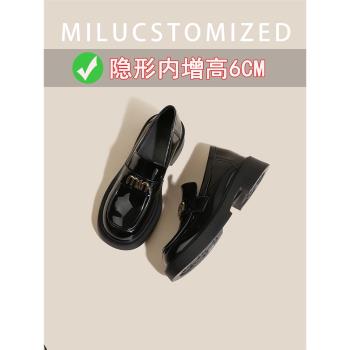 真皮內增高黑色英倫風小皮鞋女2024冬季新款厚底一腳蹬樂福鞋單鞋