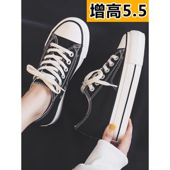 內增高設計感ins潮透氣帆布鞋
