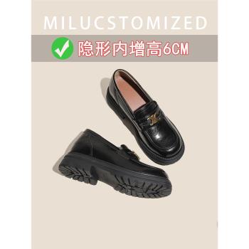 厚底內增高6cm真皮樂福鞋女2024冬季新款一腳蹬復古英倫風小皮鞋
