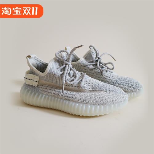 JOY超值福利！巨舒適~飛織一腳蹬椰子鞋網面鞋厚底增高休閑運動鞋