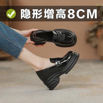 真皮8cm內增高厚底樂福鞋女英倫亮面漆皮黑色小皮鞋高跟通勤單鞋